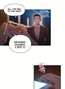 Page 1636 of Sweet Guy Ch.1-75 - preview thumbnail