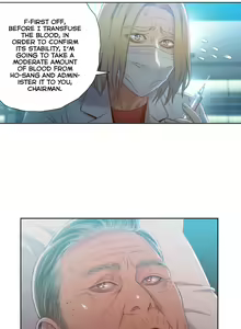 Page 1692 of Sweet Guy Ch.1-75 - preview thumbnail