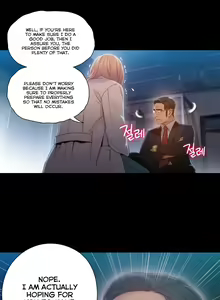 Page 1696 of Sweet Guy Ch.1-75 - preview thumbnail
