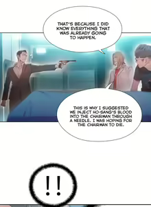 Page 1721 of Sweet Guy Ch.1-75 - preview thumbnail