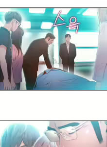 Page 1737 of Sweet Guy Ch.1-75 - preview thumbnail