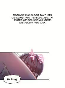 Page 1775 of Sweet Guy Ch.1-75 - preview thumbnail