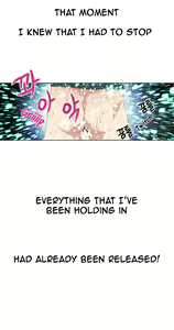 Page 296 of Sweet Guy Ch.1-75 - preview thumbnail