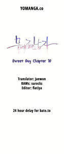 Page 438 of Sweet Guy Ch.1-75 - preview thumbnail