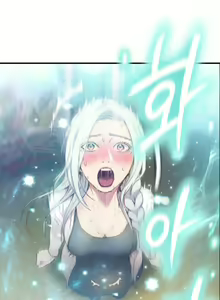 Page 484 of Sweet Guy Ch.1-75 - preview thumbnail