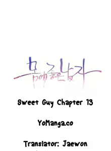 Page 514 of Sweet Guy Ch.1-75 - preview thumbnail