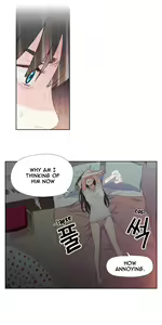 Page 56 of Sweet Guy Ch.1-75 - preview thumbnail