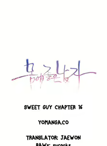 Page 573 of Sweet Guy Ch.1-75 - preview thumbnail