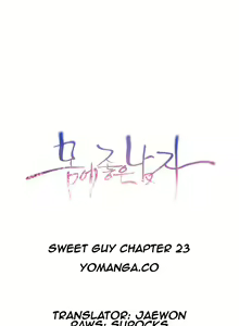 Page 706 of Sweet Guy Ch.1-75 - preview thumbnail