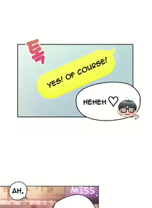 Page 713 of Sweet Guy Ch.1-75 - preview thumbnail