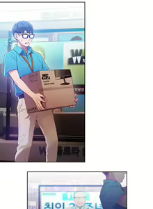 Page 762 of Sweet Guy Ch.1-75 - preview thumbnail