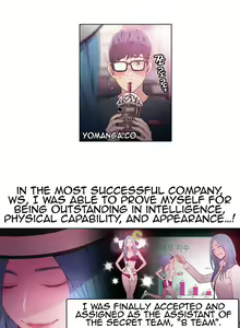 Page 785 of Sweet Guy Ch.1-75 - preview thumbnail