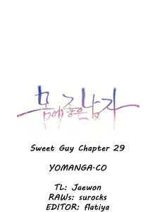 Page 815 of Sweet Guy Ch.1-75 - preview thumbnail