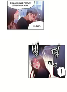 Page 883 of Sweet Guy Ch.1-75 - preview thumbnail
