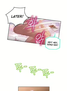 Page 919 of Sweet Guy Ch.1-75 - preview thumbnail