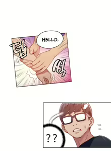 Page 937 of Sweet Guy Ch.1-75 - preview thumbnail