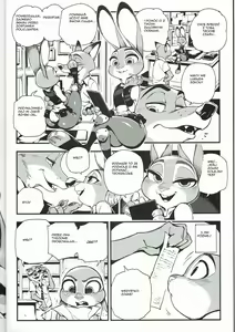 Page 5 of (FF28) [Bear Hand (Ireading) What Does The Fox Say? (Zootopia) [Polish] - preview thumbnail