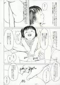 Page 14 of Time for tickles - preview thumbnail