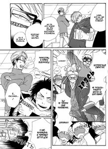 Page 108 of Jounetsu Kakumei - preview thumbnail