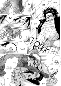 Page 118 of Jounetsu Kakumei - preview thumbnail