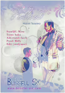 Page 138 of Follow | Последователь - preview thumbnail