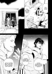 Page 123 of Kobi no Kyoujin 2 | Кинжал лести - Том 2 - preview thumbnail