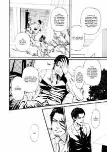 Page 169 of Kobi no Kyoujin 2 | Кинжал лести - Том 2 - preview thumbnail