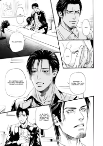 Page 174 of Kobi no Kyoujin 2 | Кинжал лести - Том 2 - preview thumbnail