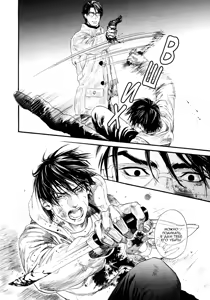 Page 245 of Kobi no Kyoujin 2 | Кинжал лести - Том 2 - preview thumbnail