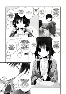 Page 6 of Imouto no Otetsudai 6 | Помощь младшей сестры 6 - preview thumbnail