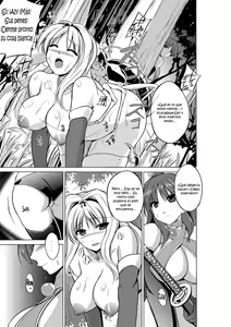 Page 4 of Dungeon Travelers - Tamaki no Himegoto - preview thumbnail