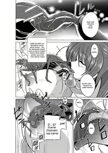 Page 9 of Dungeon Travelers - Tamaki no Himegoto - preview thumbnail