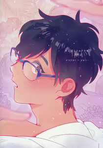 Page 16 of Kimi wa Miryokuteki - preview thumbnail