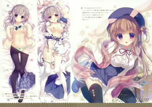 Page 15 of Onii-chan Osewa wa Watashi ni Makasete ne 2 - preview thumbnail