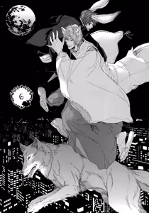 Page 140 of Oinari-sama no Honey Bunny | Инари-сама и его сладкий кролик - preview thumbnail