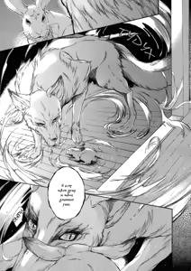 Page 16 of Oinari-sama no Honey Bunny | Инари-сама и его сладкий кролик - preview thumbnail