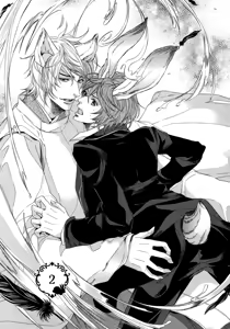 Page 42 of Oinari-sama no Honey Bunny | Инари-сама и его сладкий кролик - preview thumbnail
