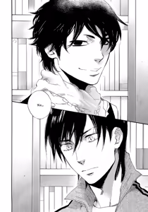 Page 143 of Konoyo Ibun Sono Yon | Странная Мистическая История - Том 4 - preview thumbnail