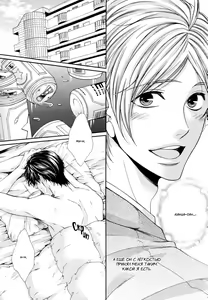 Page 142 of Renai Paradox | Любовный парадокс - preview thumbnail
