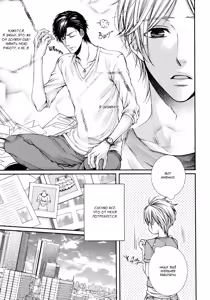 Page 46 of Renai Paradox | Любовный парадокс - preview thumbnail