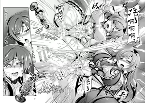 Page 37 of Koi Hime Love Maki!! 4 - preview thumbnail