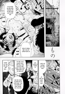 Page 105 of Hitodenashi no Utage - Veranstaltungsräume von Brute - preview thumbnail