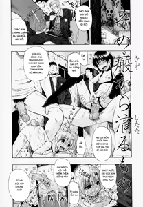 Page 127 of Hitodenashi no Utage - Veranstaltungsräume von Brute - preview thumbnail