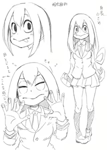Page 157 of Watashi no Ero Academia - preview thumbnail