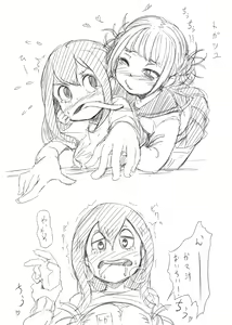 Page 164 of Watashi no Ero Academia - preview thumbnail