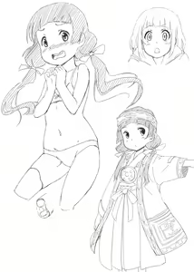 Page 224 of Watashi no Ero Academia - preview thumbnail