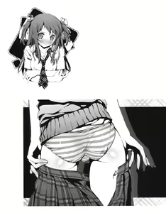 Page 119 of STEP -Kantoku Artworks 2- - preview thumbnail