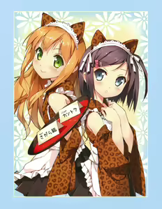 Page 44 of STEP -Kantoku Artworks 2- - preview thumbnail