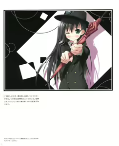 Page 48 of STEP -Kantoku Artworks 2- - preview thumbnail