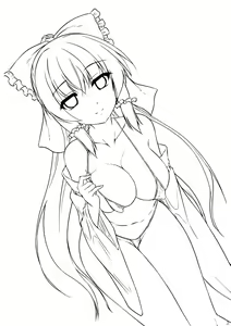 Page 2 of Reimu ga Ore no Yome!! Roku - preview thumbnail